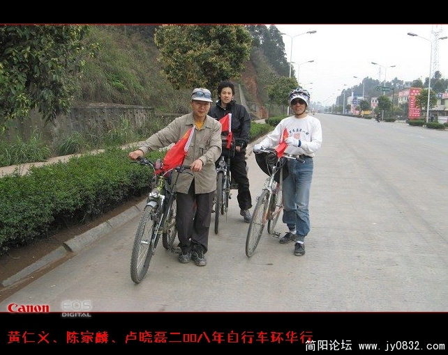 20080406_c063b0a66c2b1f470d748yt0XkhqnpPs.jpg