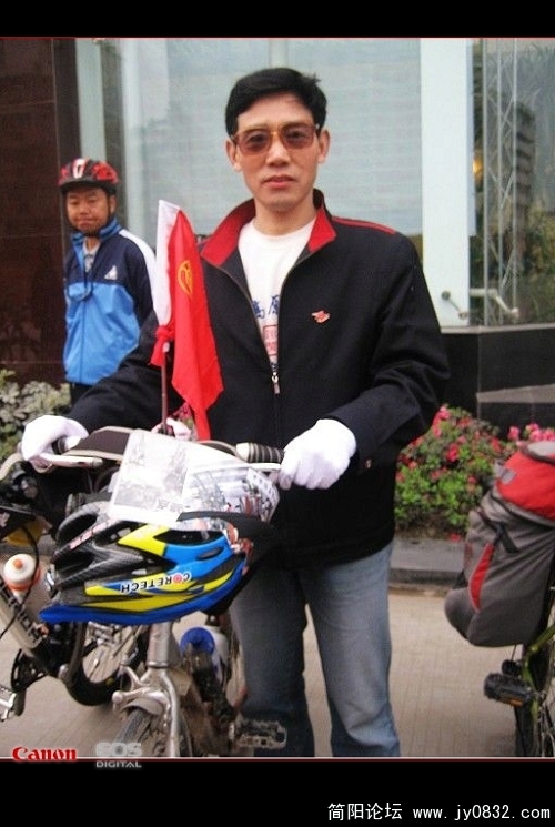 20080411_092ef4b7ec9373a09c24nDMGt3TII6Sv.jpg