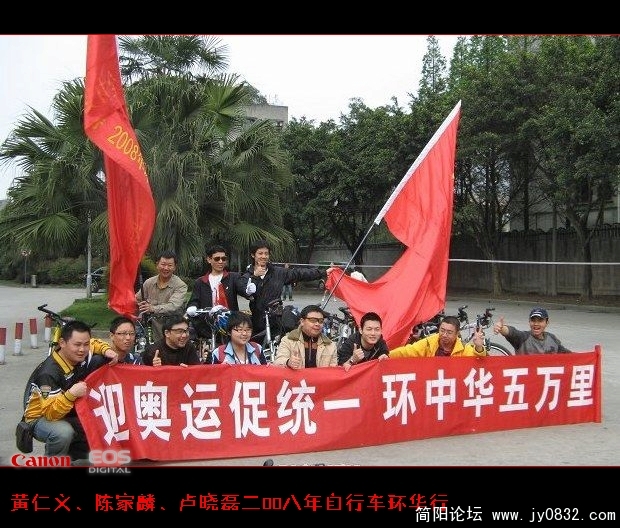 20080406_17ddebb18108119797c7WrAWzy4UqOll.jpg