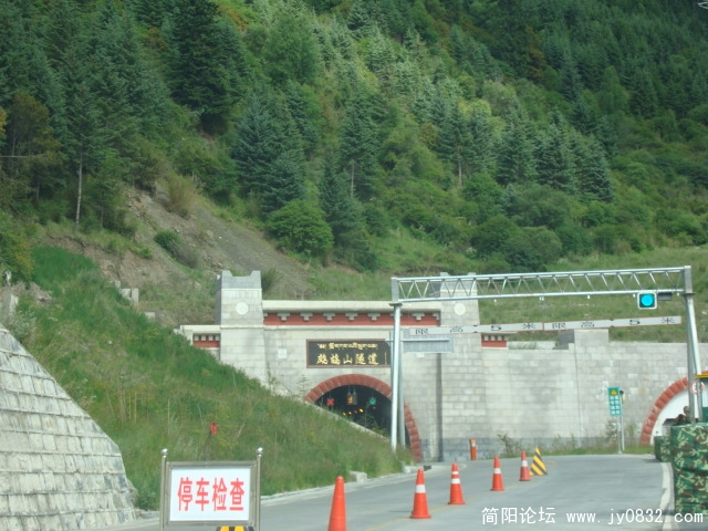 鹧鸪山隧道处