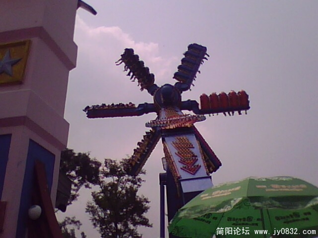 IMG0098A.jpg