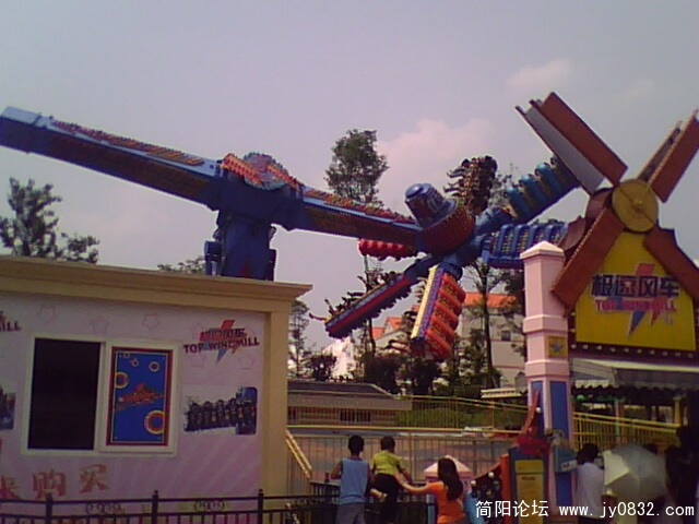 IMG0097A.jpg