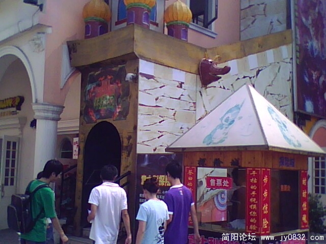 IMG0112A.jpg