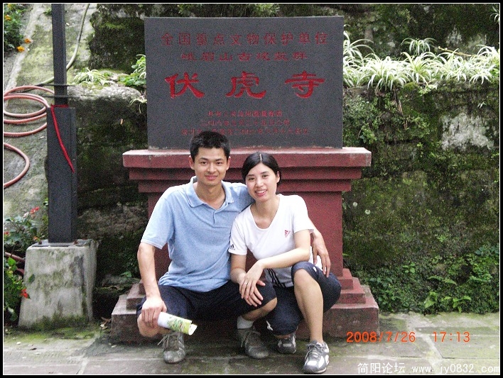 CIMG1405.jpg
