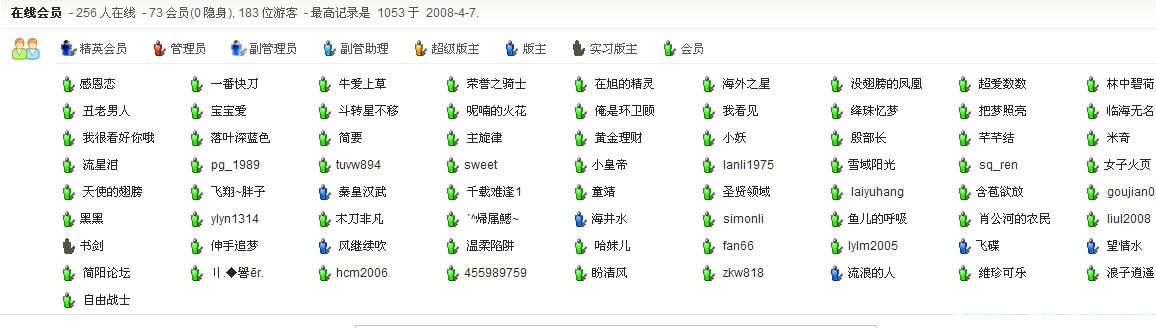 人多1.jpg