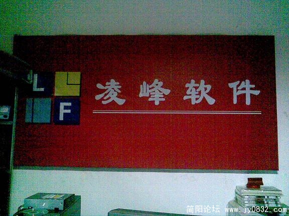 图像049.jpg