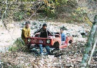 c8541978-afd5-408d-9aca-2536dacf0600.jpg