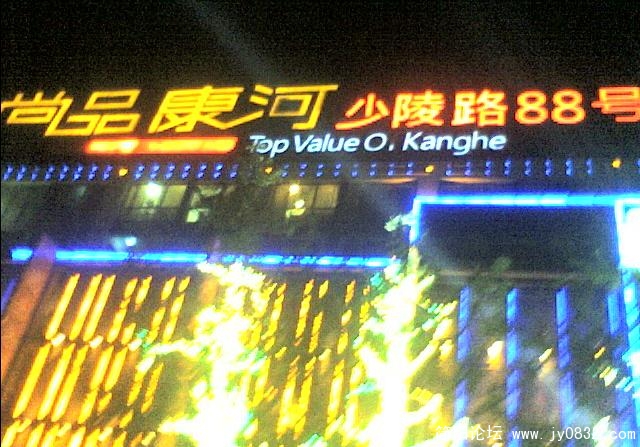 未命名.jpg