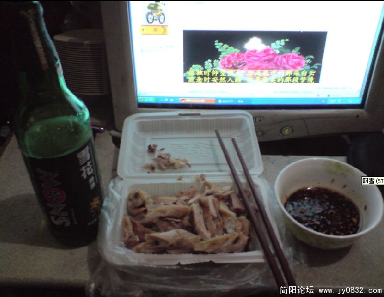 鸡2.jpg