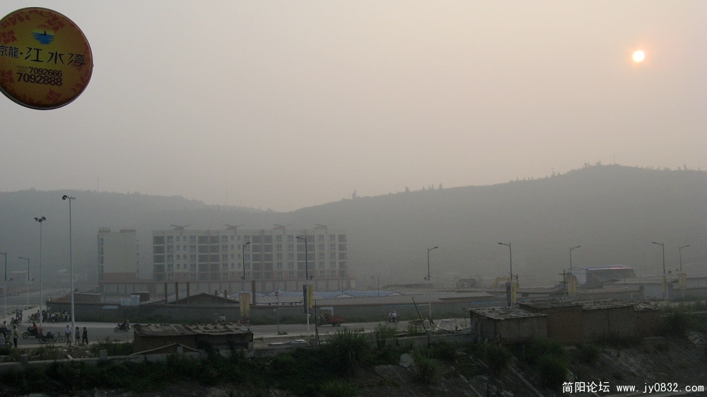 IMG_2670.jpg