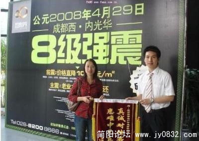 最牛乌鸦嘴广告.jpg