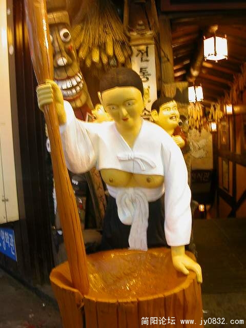 乳出し.jpg