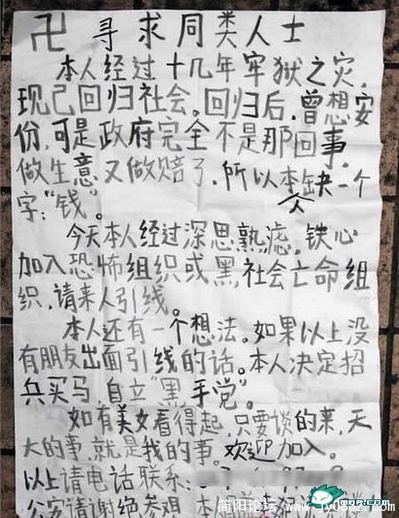 20f104d36049d3c9a9ec9ac1.jpg