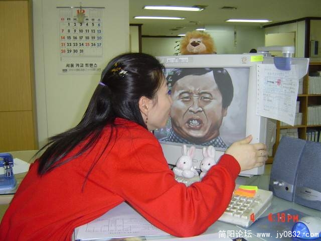 朝鮮女の趣味.jpg