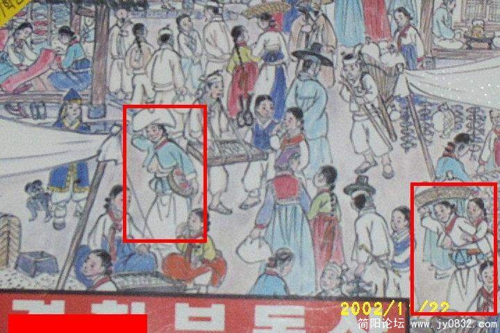 これがお前らの先祖の本当の姿です。2.jpg