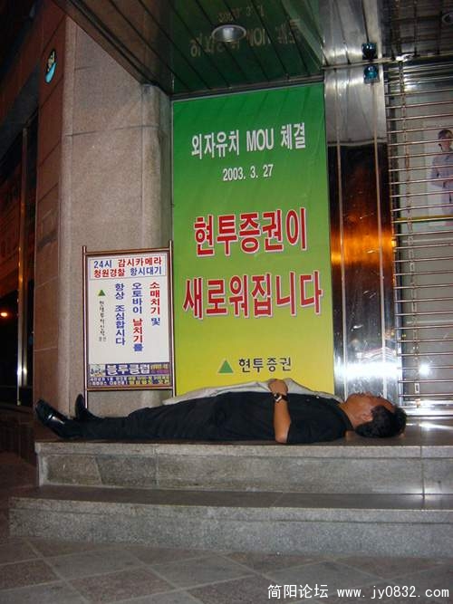 先進国民.jpg