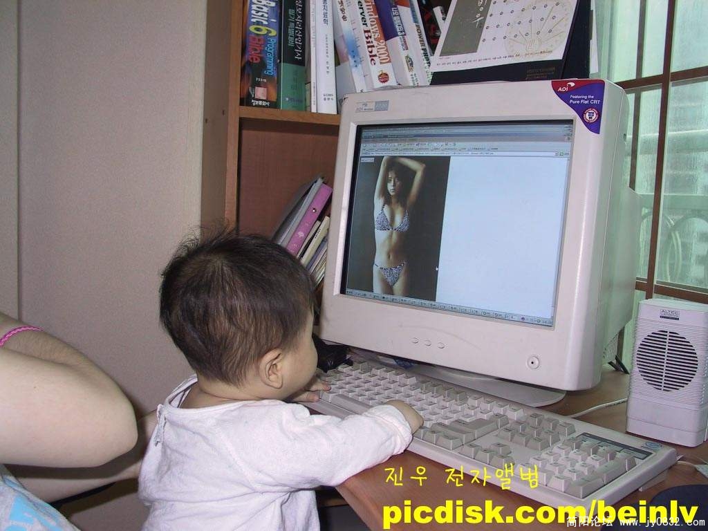 IT先進国.jpg