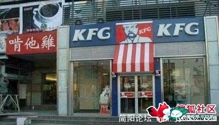 c9fc451ca456639d87d6b6f3.jpg