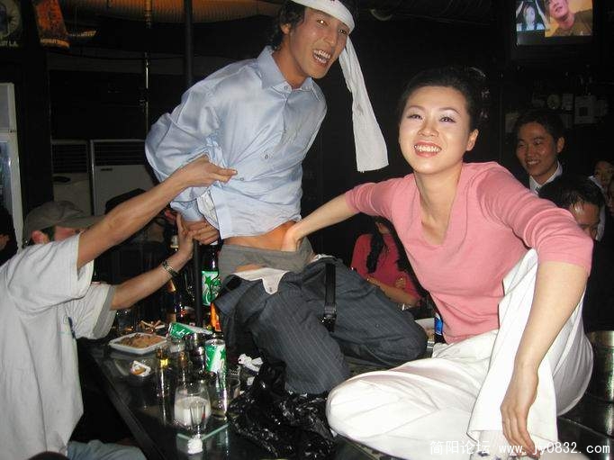 一般的な朝鮮女.jpg