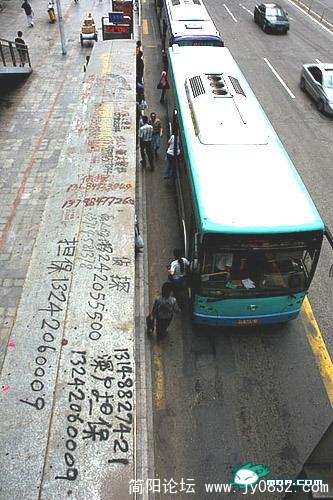 2c2eeb953b2ac01e7bf480f5.jpg