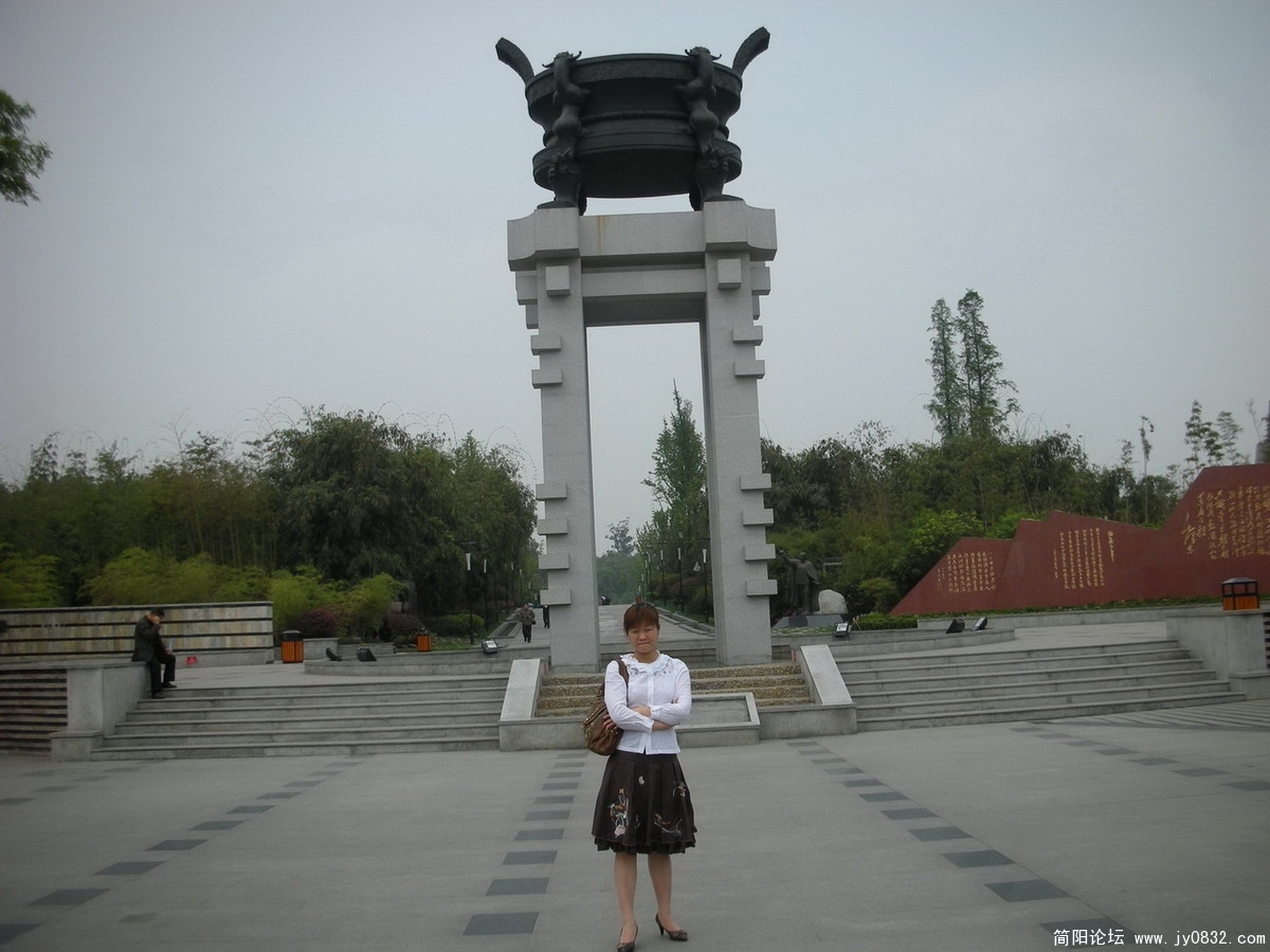 DSCN0802.jpg