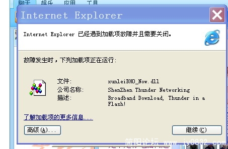 ？、.jpg