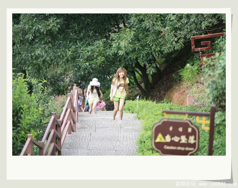 20080730_a531fc7635a1c79bcef1ElE8my0FmGqr[1].jpg