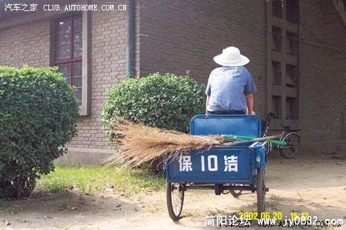 20080731_6d9dd19c983221a75c58d2VFtIb5lXeU.jpg