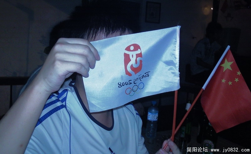 我爱奥运.jpg