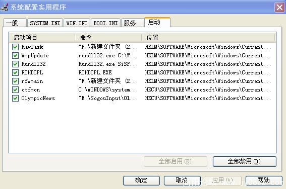、了.jpg