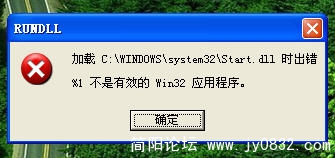 开机.jpg