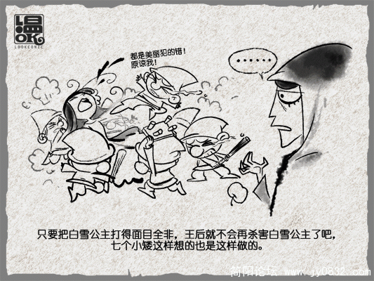 12.gif