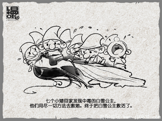 6.gif
