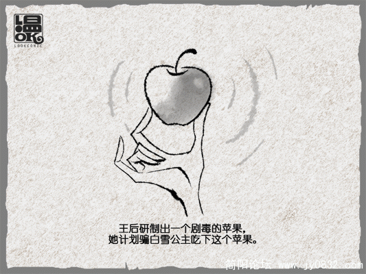 9.gif