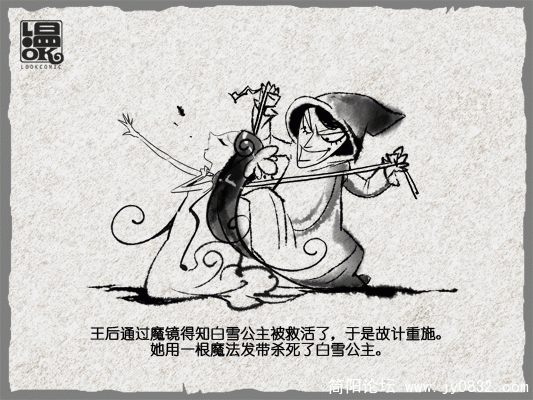 7.gif