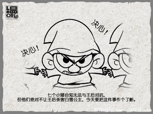 11.gif