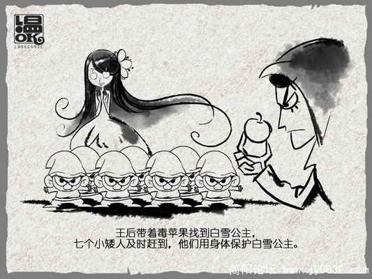 10.gif
