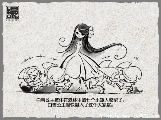3.gif