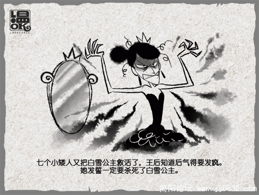 8.gif