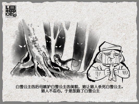 2.gif