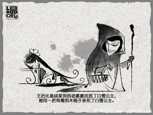 5.gif