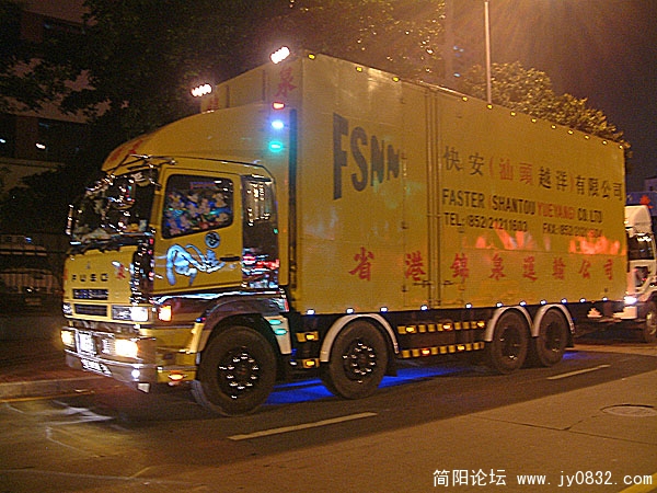 20080220_5c9dece39aacc64eca2eNb1pc8r6HrSf.jpg