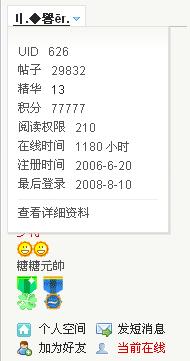77777.jpg
