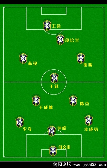 球队２.jpg