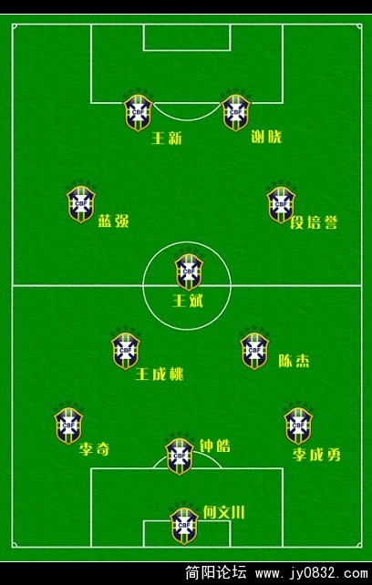 球队３.jpg