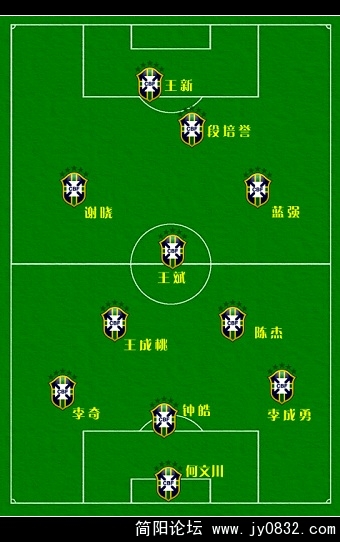 球队.jpg