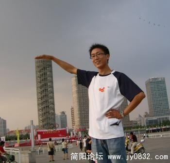 天津追火炬