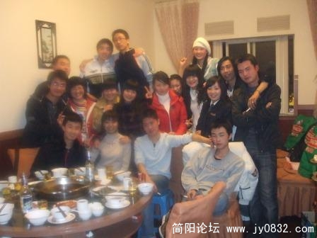 去年同學聚會,不曉得有沒得認得到的朋友哈
