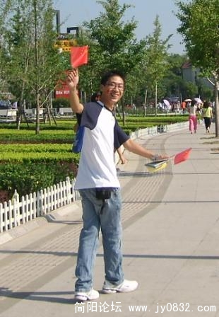 天津追火炬