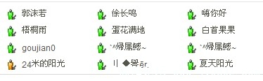 未命名.jpg